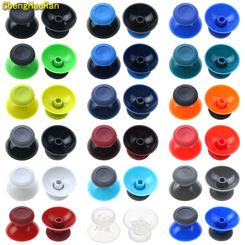 Thumb Grip Joystick - 2 Piece For Xbox One Series