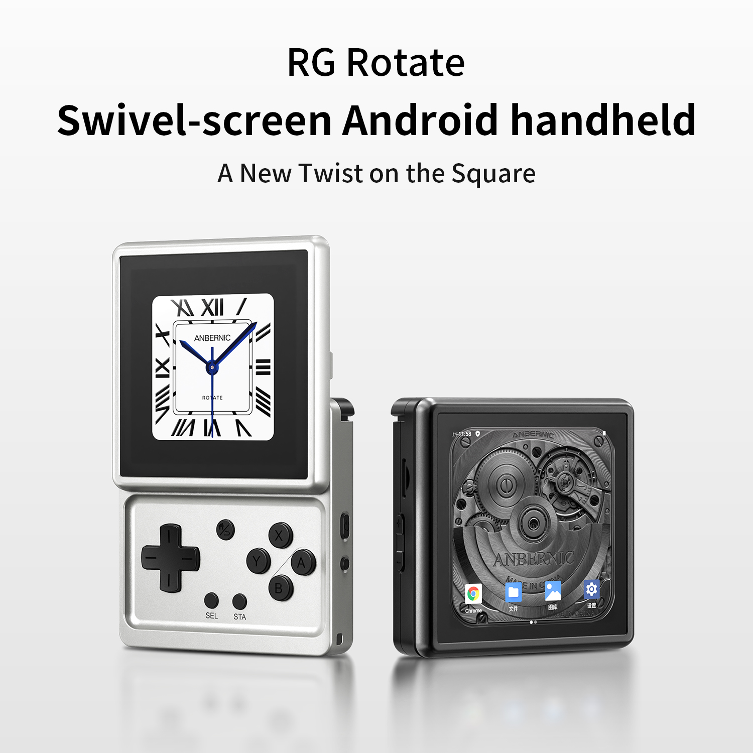 ANBERNIC RG Rotate Android Han - Gaming Console.Emulators ulasan dan harga