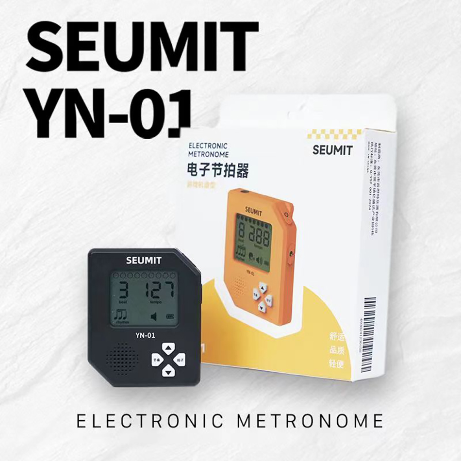 Seumit YN-01 Electronic Metron - Gaming Console Handheld ulasan dan harga