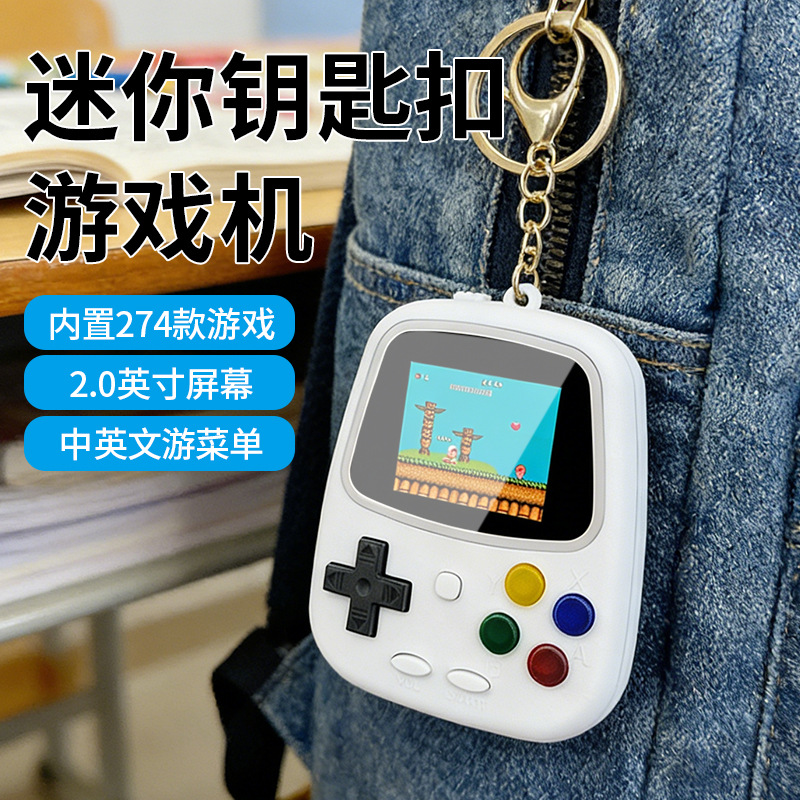 H3 Mini Handheld Game Console  - Gaming Console Handheld ulasan dan harga