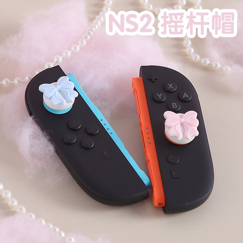 Cute Bow Thumb Grip Caps For N - Thumb Grip Joystick ulasan dan harga