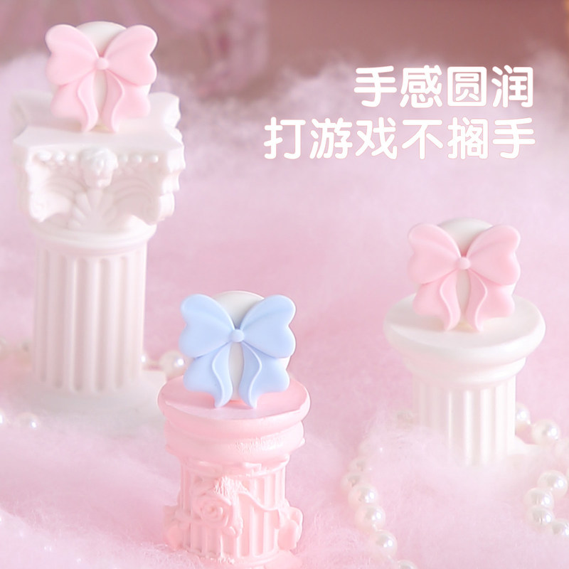 Cute Bow Thumb Grip Caps For N - Thumb Grip Joystick ulasan dan harga