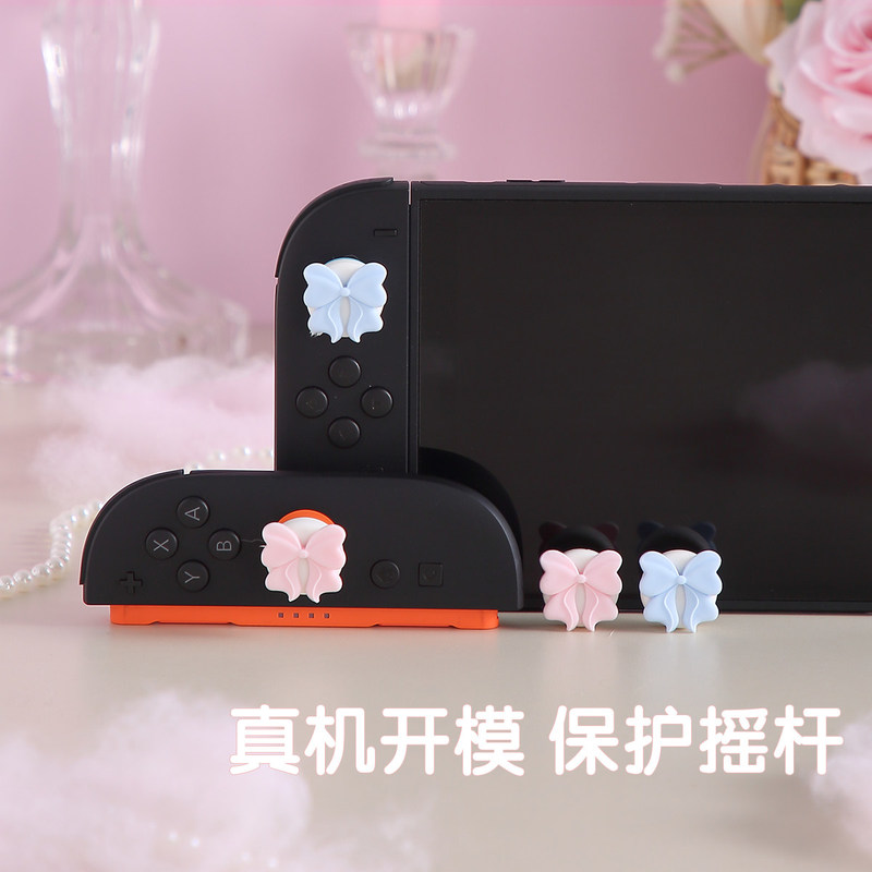Cute Bow Thumb Grip Caps For N - Thumb Grip Joystick ulasan dan harga