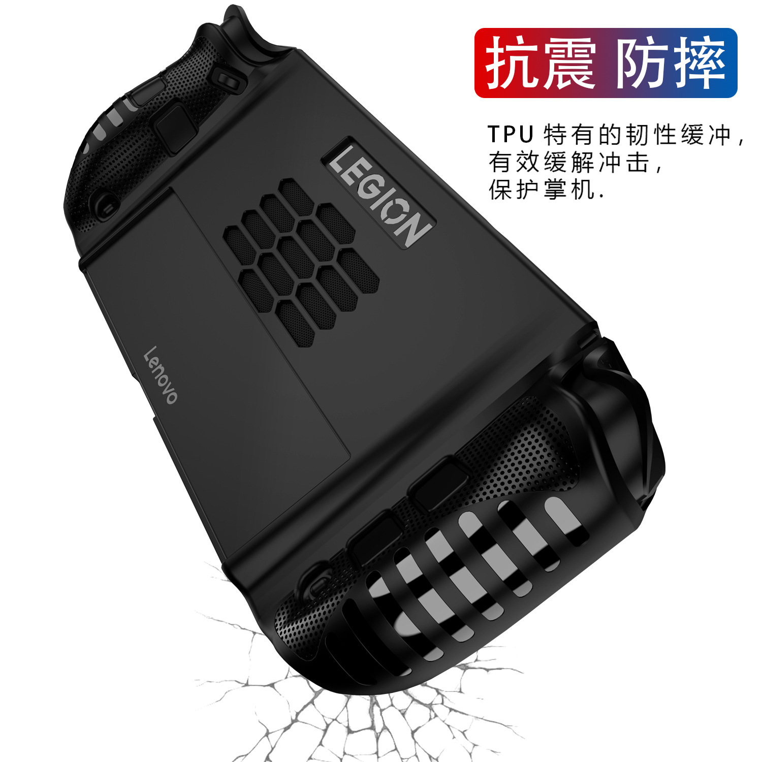 TPU Case for Lenovo Legion Go  - Gaming Console Lenovo Legion Go ulasan dan harga