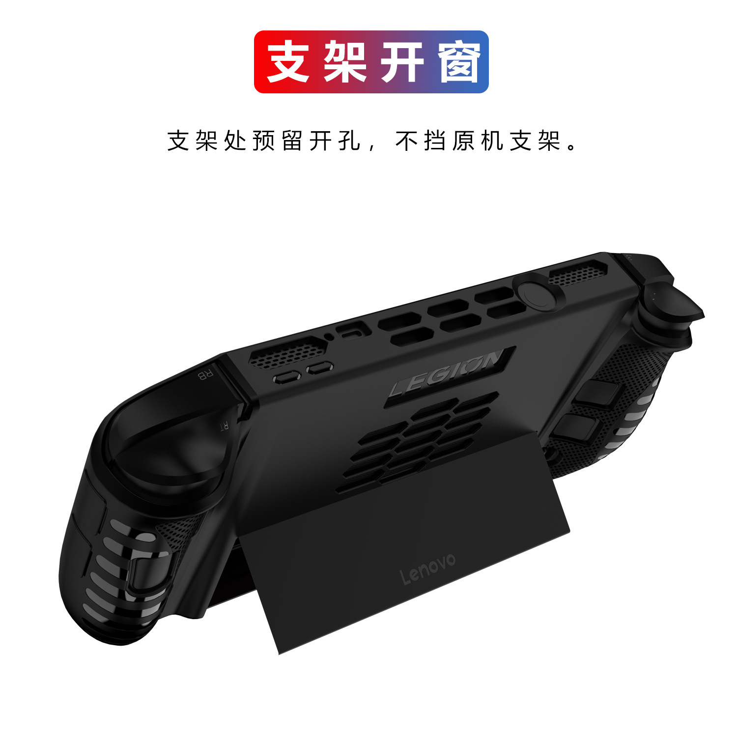 TPU Case for Lenovo Legion Go  - Gaming Console Lenovo Legion Go ulasan dan harga